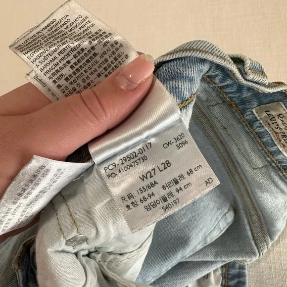 Levi 501 - Picture 5 of 5